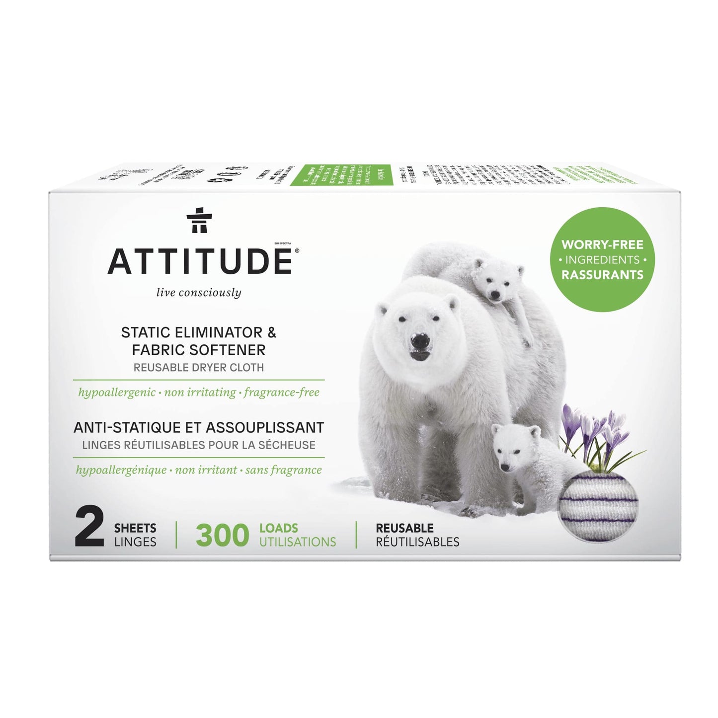 Linge anti-statitque reutilisables sans fragrance 12400_fr?_main?