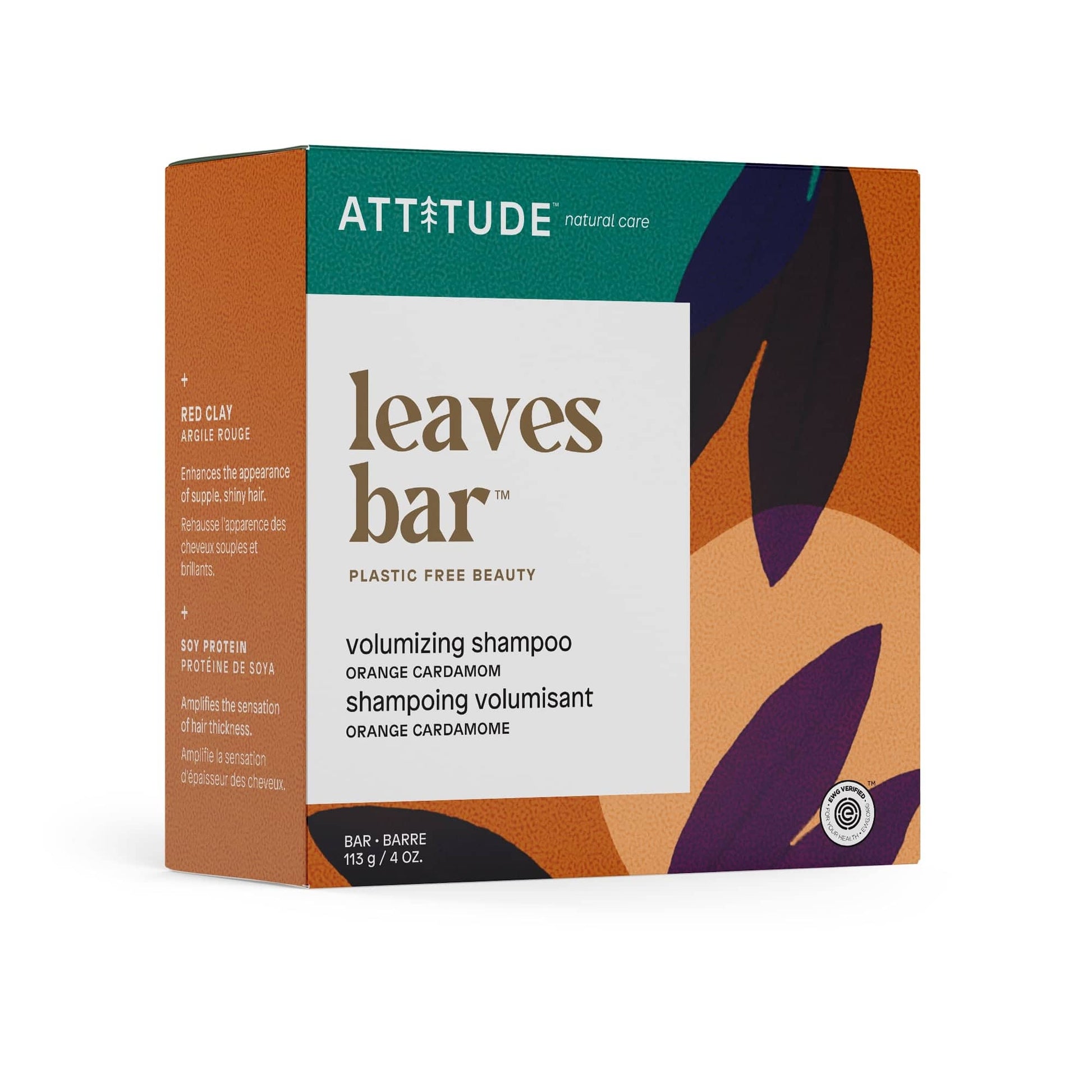 ATTITUDE leaves bar Volumizing Shampoo Orange Cardamom 17130_en?_main?